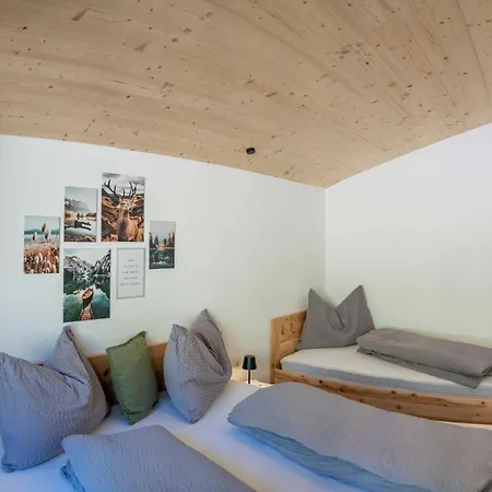 Kogler Zillertal Appartamento