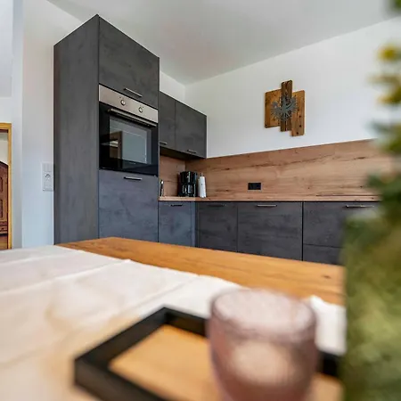 Appartamento Kogler Zillertal Fuegenberg
